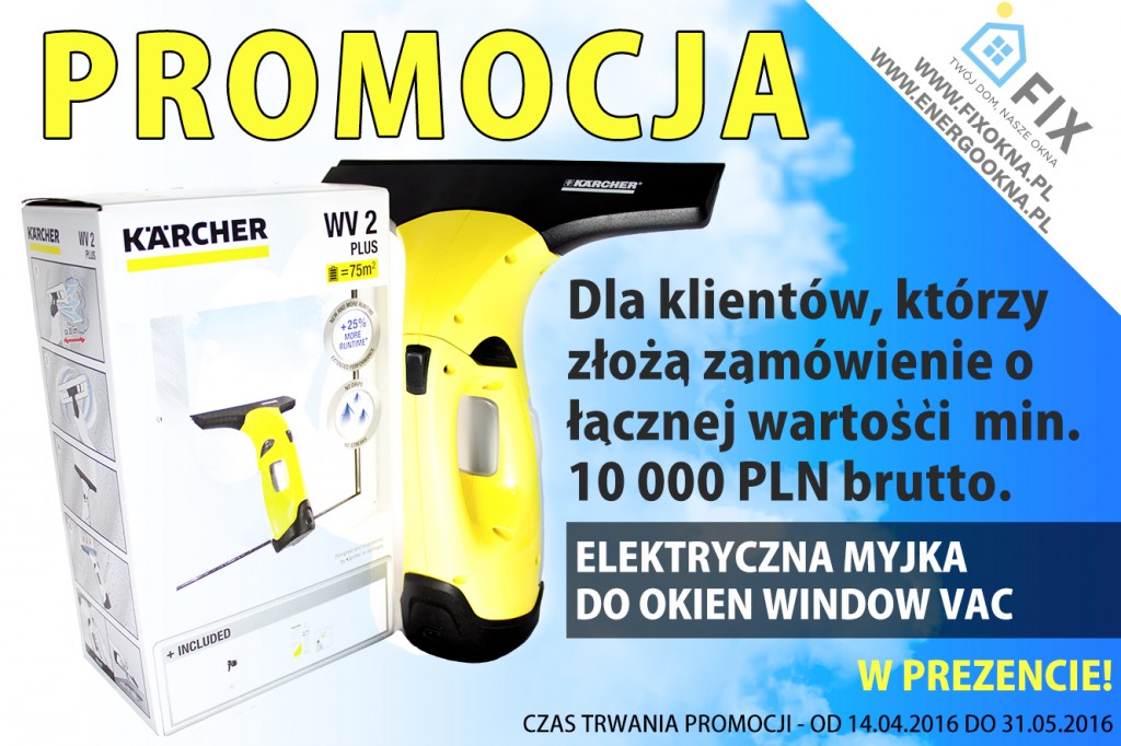 KARCHER-